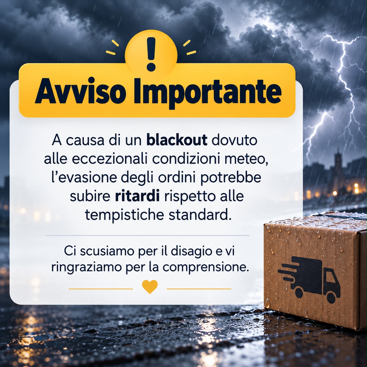 Comunicazione del negozio